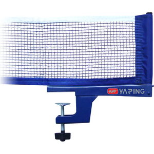 YAPING Pöytätennisverkko W-248